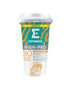 Кисломолочный напиток High Pro соленая карамель обезжиренный 250 г Exponenta