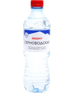 Вода питьевая негазированная 0 5 л Серноводская