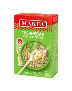 Крупа гречневая зеленая 400 г Макфа