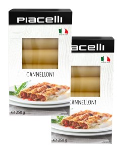 Макароны Cannelloni Каннеллони 2 шт по 250 г Piacelli