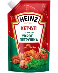 Кетчуп укроп петрушка для шашлыка 320 г Heinz