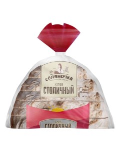 Хлеб Зерница Столичный ржано пшеничный подовый в нарезке 320 г Селяночка