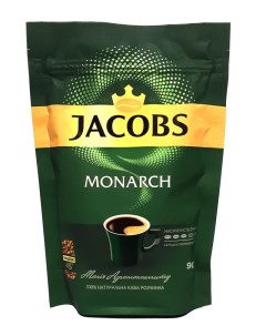 Кофе Monarch растворимый 90 г Jacobs