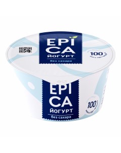 Йогурт натуральный 6 БЗМЖ 130 г Epica