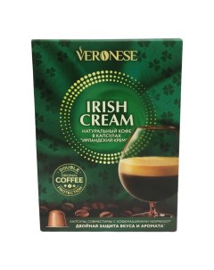 Кофе Irish cream в капсулах 5 г х 10 шт Veronese