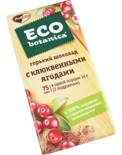 Шоколад горький РотФронт с клюквенными ягодами 85 г Eco botanica