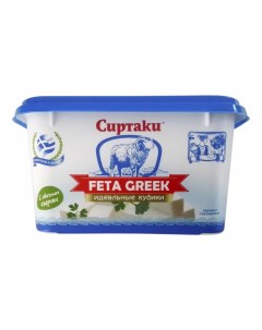Плавленный сыр Feta Greek 45 400 г Сиртаки