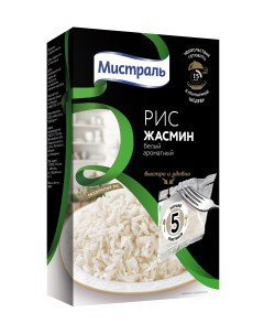 Рис жасмин белый ароматный 80 г 5 пакетиков Mistral