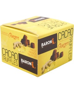 Кондитерские изделия Трюфель BARON французский со вкусом имбиря 100г Mathez