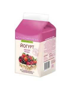 Питьевой йогурт Агрокомплекс Лесная ягода 2 5 450 г Агрокомплекс натуральные продукты