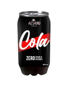 Газированный напиток Exotic Cola Zero Sugar Colories 0 35 л Aziano