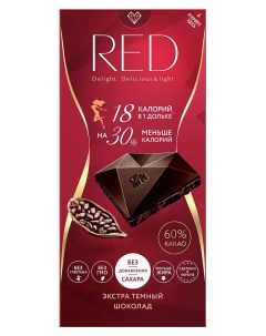 Шоколад экстра темный 60 какао без сахара 85 г Red