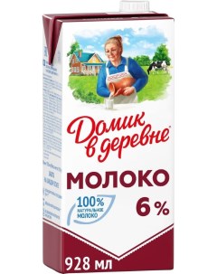 Молоко ультрапастеризованное 6 12 шт х 0 95 л Домик в деревне