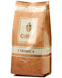 Кофе зерновой L arabica зерно 220 гр Orus caffe