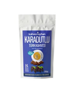 Кофе молотый турецкий арабика Karadutlu со вкусом черной шелковицы 200 г Kahveciayhan