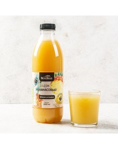 Сок ананасовый прямого отжима 1 л Вкусвилл