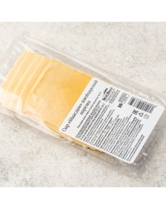 Сыр полутвердый Маасдам нарезка 125 г Вкусвилл