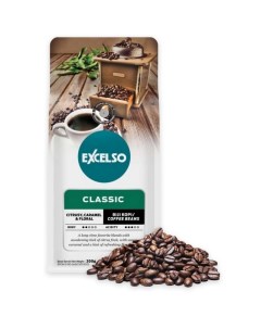 Кофе в зернах Classic 200 г Excelso
