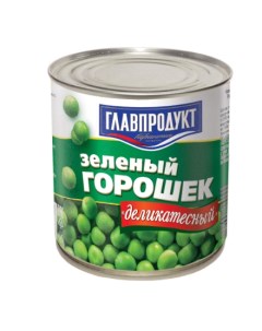 Горошек зеленый деликатесный 400 г Главпродукт