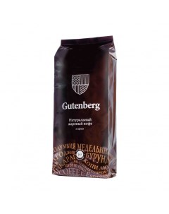 Кофе в зёрнах Эспрессо смесь Верона уп 1 кг Gutenberg