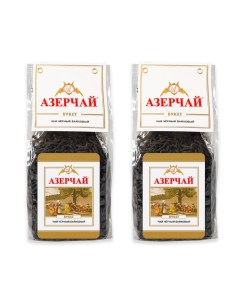 Чай черный Букет 2 упаковки по 200 гр Азерчай