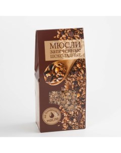 Мюсли запеченные шоколадные 300 г Вкусвилл