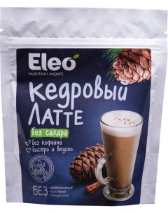 Кофейный напиток Кедровый латте 150 г Eleo