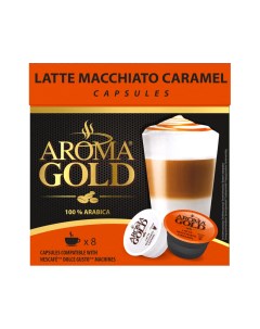 Кофе в капсулах Dolce Gusto Latte Caramell со вкусом карамели 8 8 шт Aroma gold