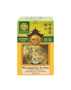 Чай зеленый Молочный Би Ло Чунь листовой 100 г Shennun