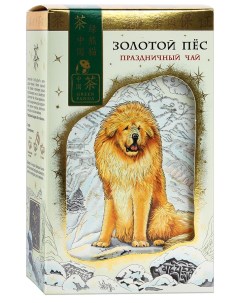 Чай черный праздничный золотой пес крупнолистовой 100 г Зеленая панда
