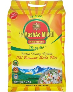 Рис Basmati Premium пропаренный 5 кг Tamashae miadi