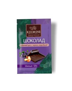 Шоколад темный кедровый орех с черной смородиной 23 г Kedrini