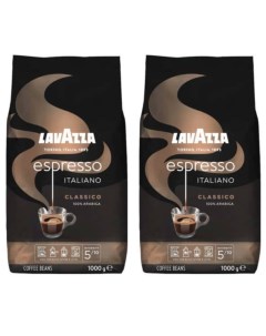 Кофе зерновой Espresso 2 шт по 1 кг Lavazza
