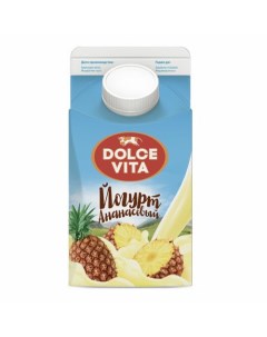 Йогурт питьевой ананасовый 2 5 450 г Dolce vita
