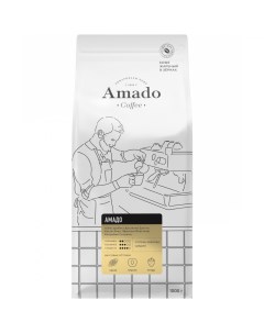 Кофе Амадо в зернах 1000 гр Amado