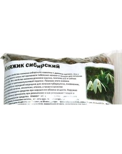 Травяной чай Княжик сибирский Данила травник