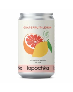 Газированный напиток Грейпфрут лимон 0 33 л Лапочка