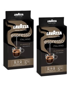 Кофе молотый Espresso 2 шт по 250 г Lavazza