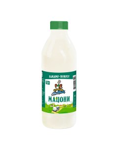 Мацони 2 5 бзмж 900 г Кубанский молочник