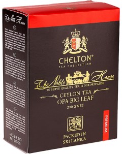 Чай Opa big leaf 200г Chelton