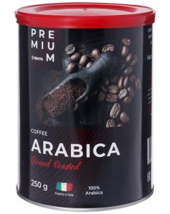 Кофе Arabica жареный молотый 250 г Лента premium