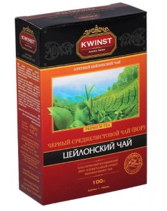 Чай черный среднелистовой 100 г Kwinst
