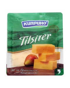 Сыр Тильзитер нарезка 50 125 г Киприно