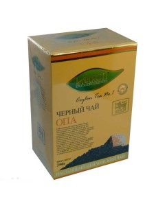 Чай Лакрути ОПА 250 грамм черный Lakruti