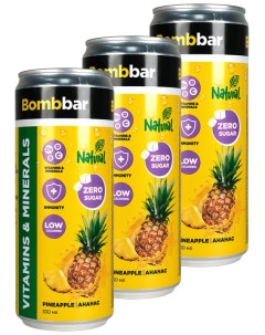 Лимонад без сахара с витаминами Ананас 0 33 л 3 шт Bombbar