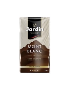 Кофе молотый Mont Blanc 250 г Jardin