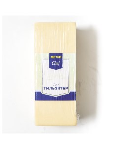 Сыр полутвердый Тильзитер 45 2 5 кг бзмж Metro chef