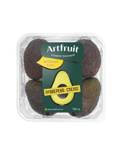 Авокадо Хасс Проверено спелое 700 г Artfruit