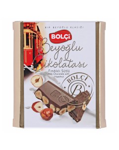 Шоколад молочный с цельным фундуком 60 г Bolci