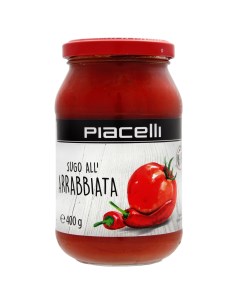 Соус томатный с перцем чили Arrabbiata 400 г Piacelli